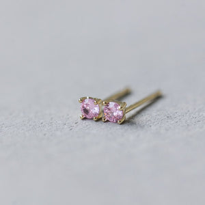 Shimmer Studs-pink