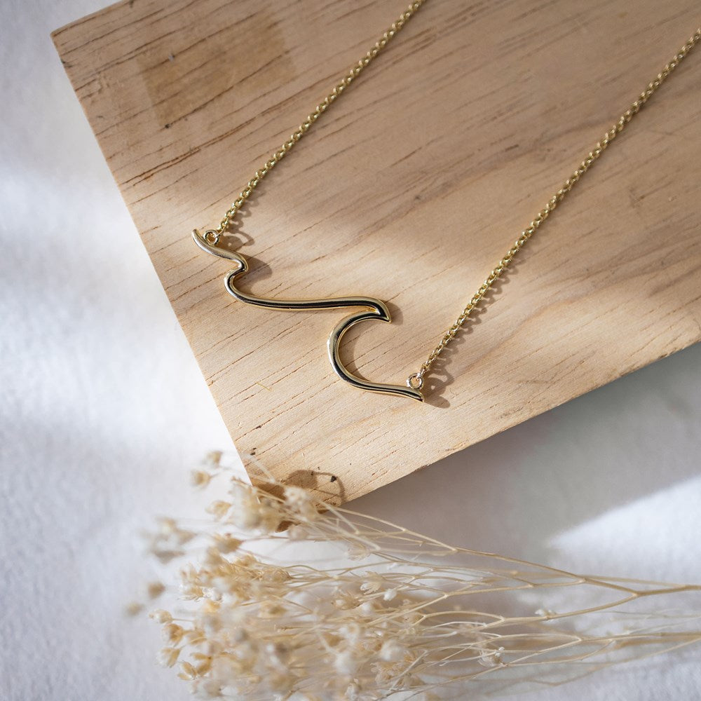 Sombrio Necklace